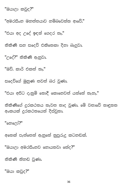 Page 36